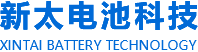 新鄉(xiāng)市新太電池科技有限公司（公安機關備案、官方網站）提供鉛酸蓄電池/鎘鎳蓄電池/鎳鎘蓄電池/免維護蓄電池/密封式蓄電池/電力蓄電池/鐵路蓄電池/直流屏蓄電池